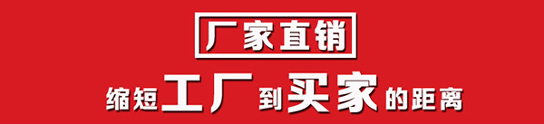 华亿(中国),湖南PE塑料薄膜制造,湖南塑料制品研发咨询,湖南工业包装袋生产销售 华亿(中国),湖南PE塑料薄膜制造,湖南塑料制品研发咨询,湖南工业包装袋生产销售