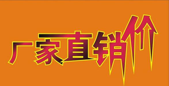 华亿(中国),湖南PE塑料薄膜制造,湖南塑料制品研发咨询,湖南工业包装袋生产销售 华亿(中国),湖南PE塑料薄膜制造,湖南塑料制品研发咨询,湖南工业包装袋生产销售